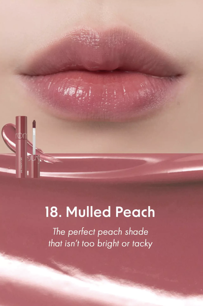 Romand - Juicy Lasting Tint #18